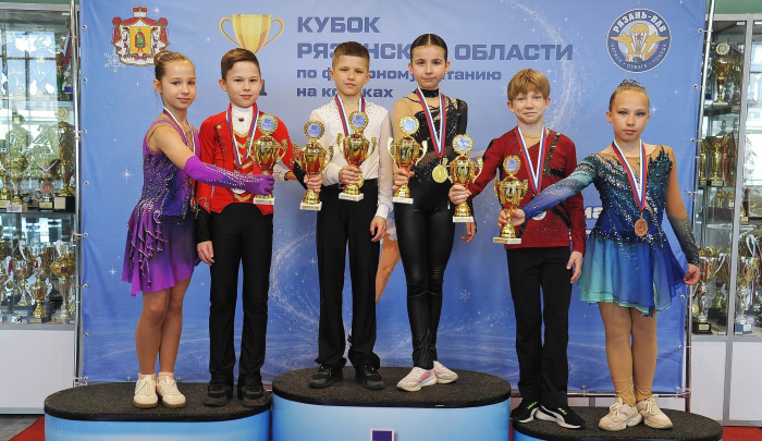 Кубок Рязанской области по фигурному катанию